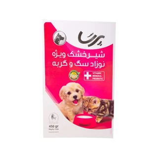 شیر خشک نوزاد سگ و گربه پرسا ۴۵۰ گرم