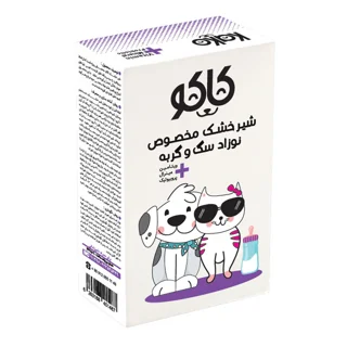 شیر خشک نوزاد سگ و گربه کاکو وزن ۴۵۰ گرم