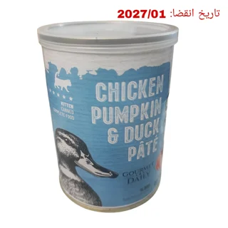 کنسرو پته گوشت مرغ و گوشت اردک و کدو تنبل مخصوص بچه گربه برند dps وزن 400 گرم