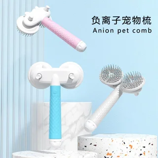 برس دارای پورت آنیونی PET Anion Blue Comb
