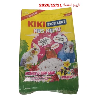 مکمل هضم و گوارش پرندگان Kiki وزن ۲۵۰ گرم