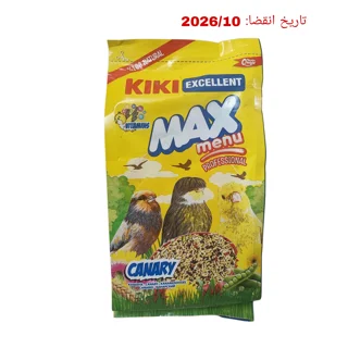 غذای قناری کیکی ۵۰۰ گرم