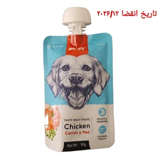 پودینگ سگ ونپی طعم مرغ، هویج و نخود فرنگی وزن ۹۰ گرم (انگلیسی نویس)
