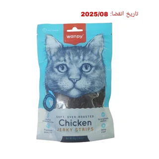 تشویقی گربه ونپی مدل Chicken jerky strips وزن 80 گرم