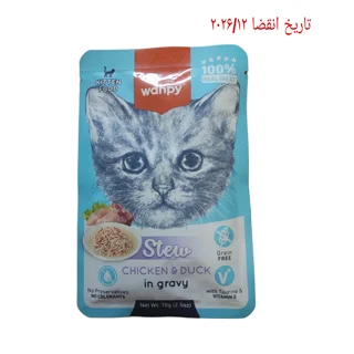 پوچ بچه گربه ونپی انگلیسی نویس طعم مرغ و اردک در سس گریوی وزن ۷۰ گرم