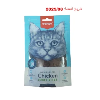 تشویقی گربه ونپی مدل chicken jerky bites وزن ۸۰ گرم