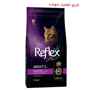 غذای خشک گربه رفلکس پلاس مدل گورمت وزن ۱.۵ کیلوگرم