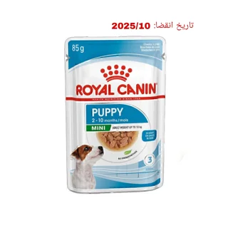 پوچ سگ رویال کنین مدل مینی پاپی وزن ۸۵ گرم