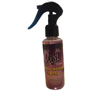 عطر خاک گربه جاسی رایحه لوندر