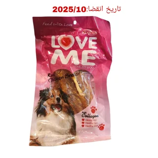 تشویقی سگ لاومی با طعم گوشت مرغ و پوست خام