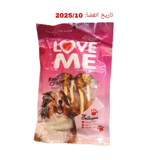 تشویقی سگ لاومی مدل دمبلی