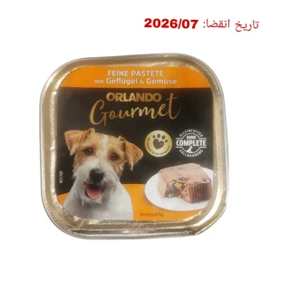 ووم سگ اورلاندو طعم مرغ و سبزیجات وزن ۱۵۰ گرم