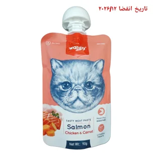 پودینگ گربه ونپی طعم سالمون، مرغ و هویج وزن ۹۰ گرم
