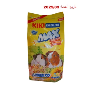 غذا خوکچه هندی کیکی وزن ۱ کیلوگرم