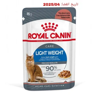 پوچ گربه رویال کنین مدل لایت ویت وزن ۸۵ گرم