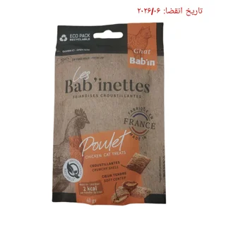 تشویقی گربه بابین طعم مرغ وزن ۶۰ گرم
