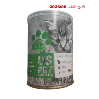 غذای کنسرو مخصوص بچه گربه یو اس پت طعم مرغ، اردک و کدو تنبل وزن ۴۰۰ گرم