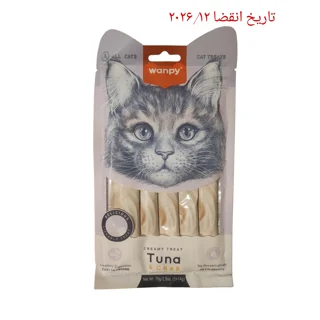 بستنی گربه ونپی انگلیسی نویس طعم ماهی تن و خرچنگ بسته ۵ عددی