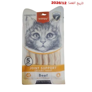بستنی گربه ونپی مدل تقویت مفاصل طعم گوشت گاو و مرغ بسته 5 عددی
